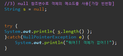 etc-image-23