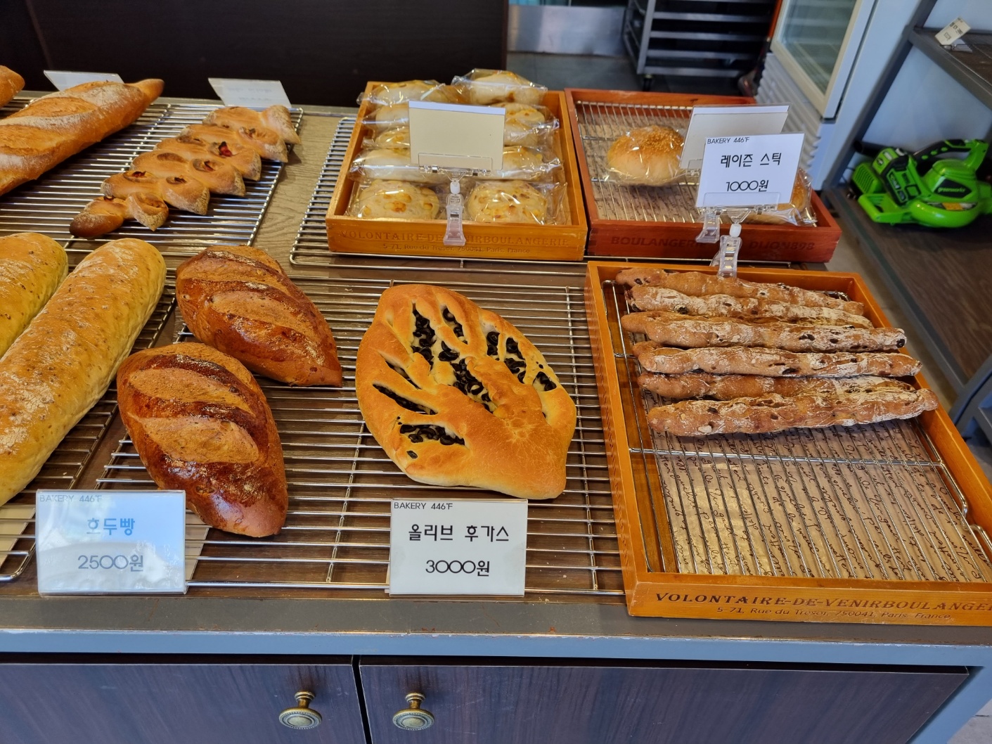 [내돈내산]세상에서 제일 착한 빵집, 8