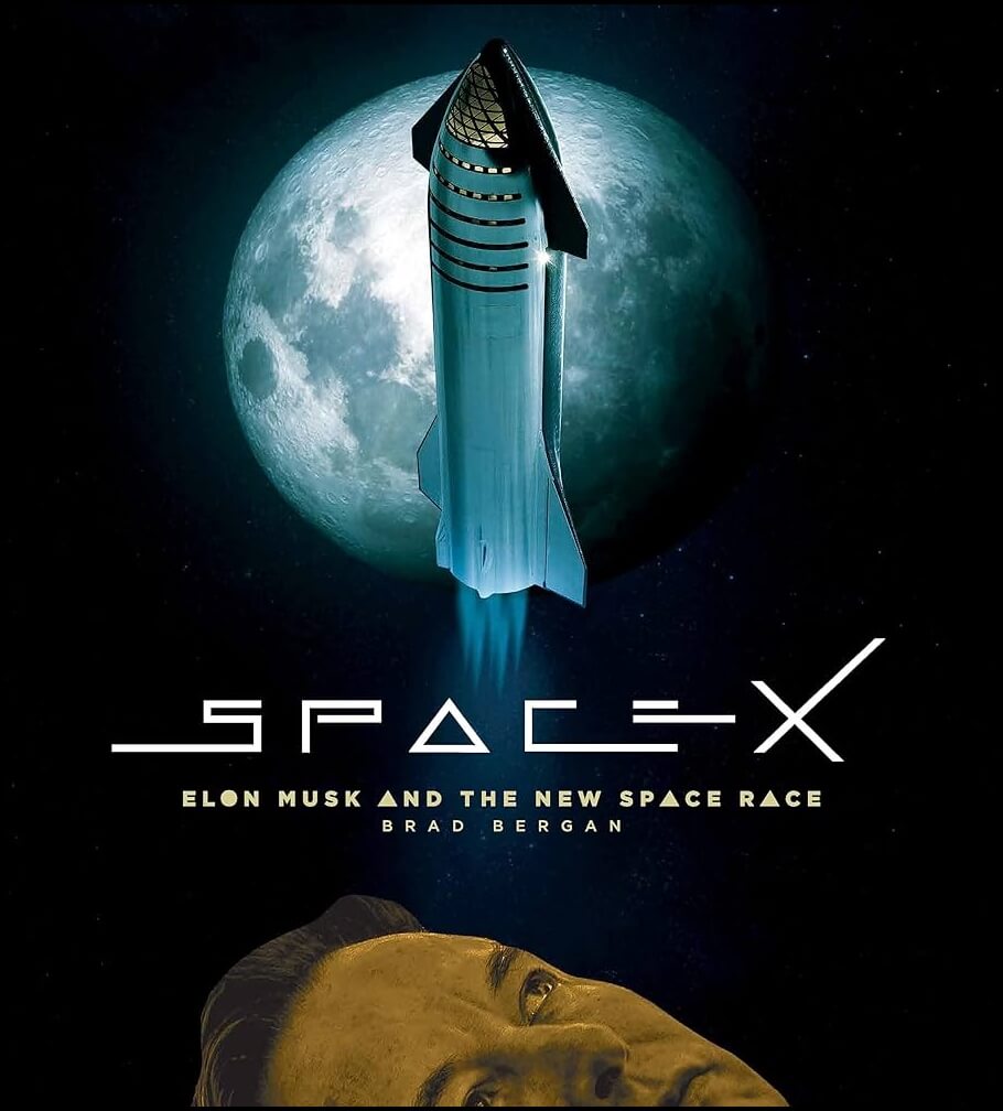 스페이스 이미지