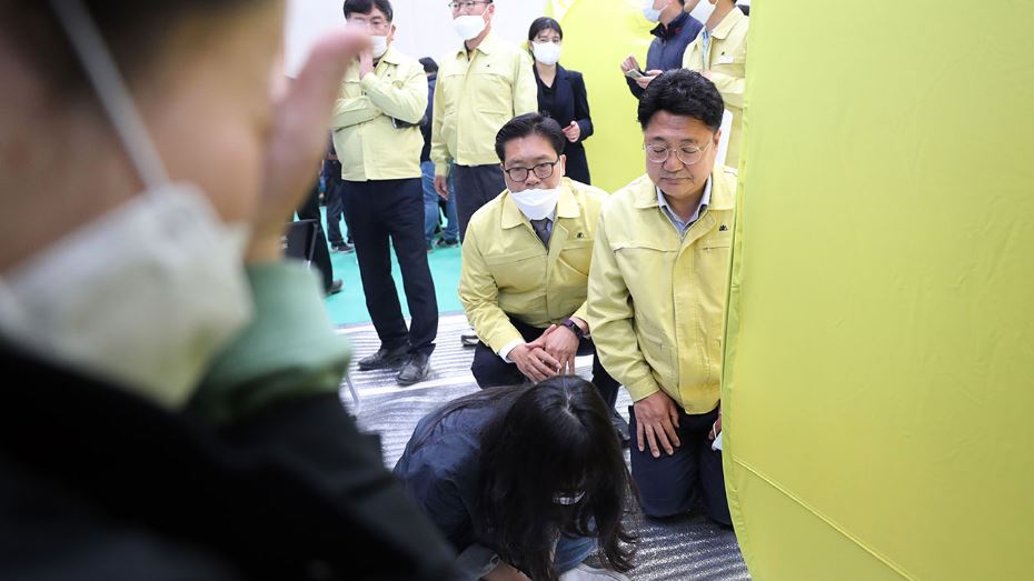  엄태준 이천시장 프로필