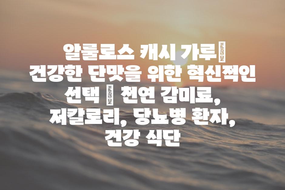샘플 (88)