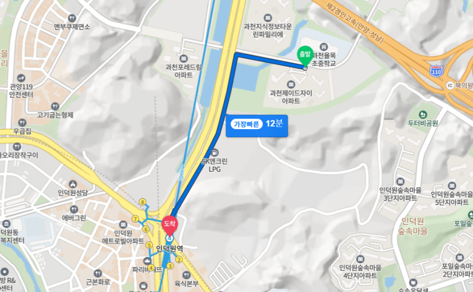 과천 제이드 자이 > 4호선 인덕원역 도보 12분