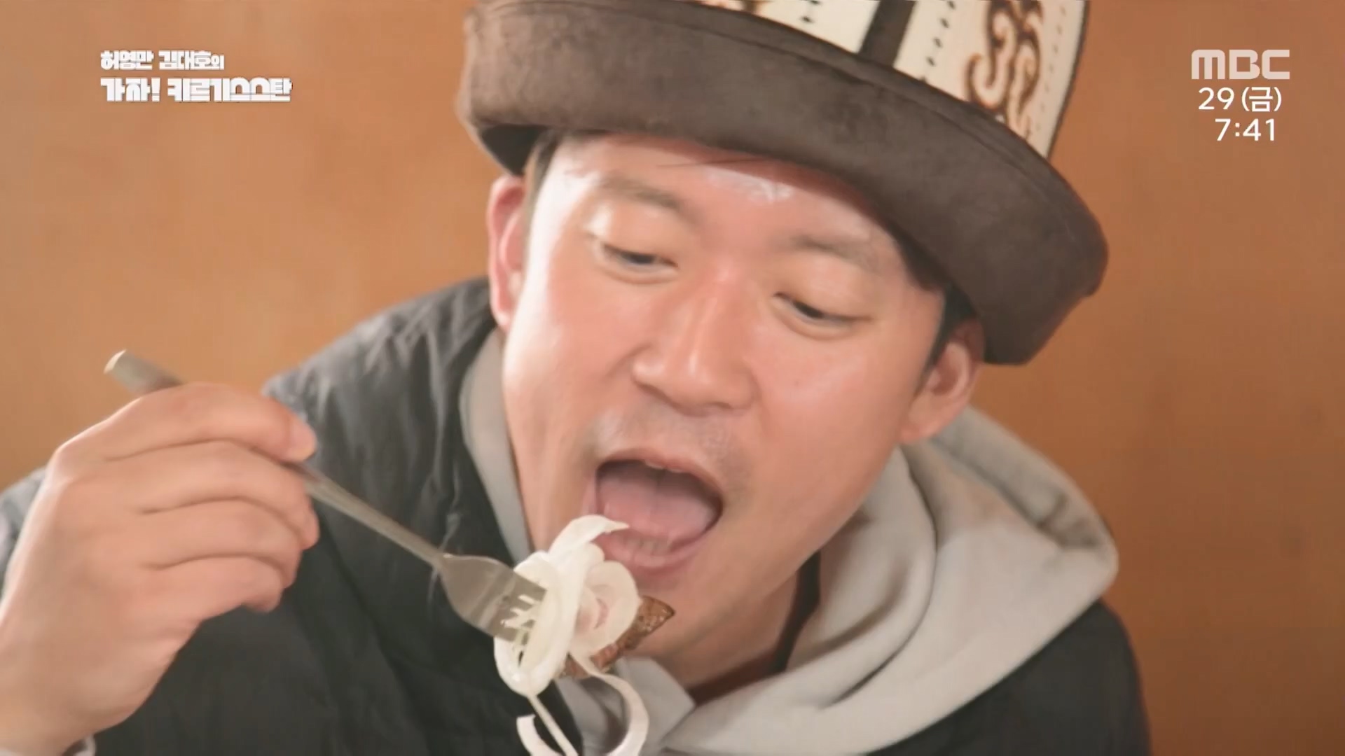 허영만김대호의가자키르기스스탄.E01.230929p.H264-F1RST.mp4_20230929_172304.093.jpg