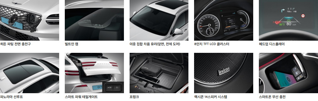 기본옵션들