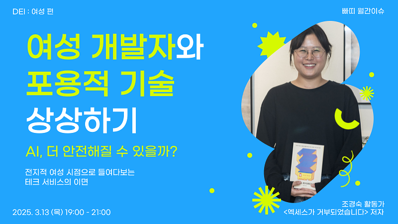 가이드협동조합 이미지