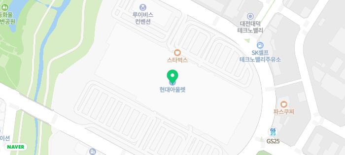 디스커버리현대아울렛 이미지