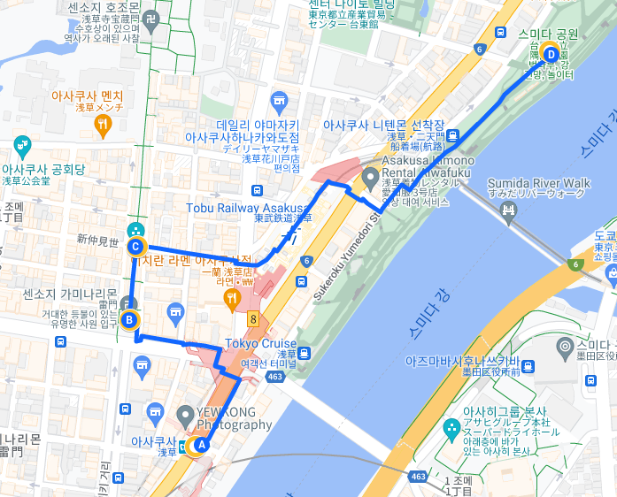 DAY 1 지도