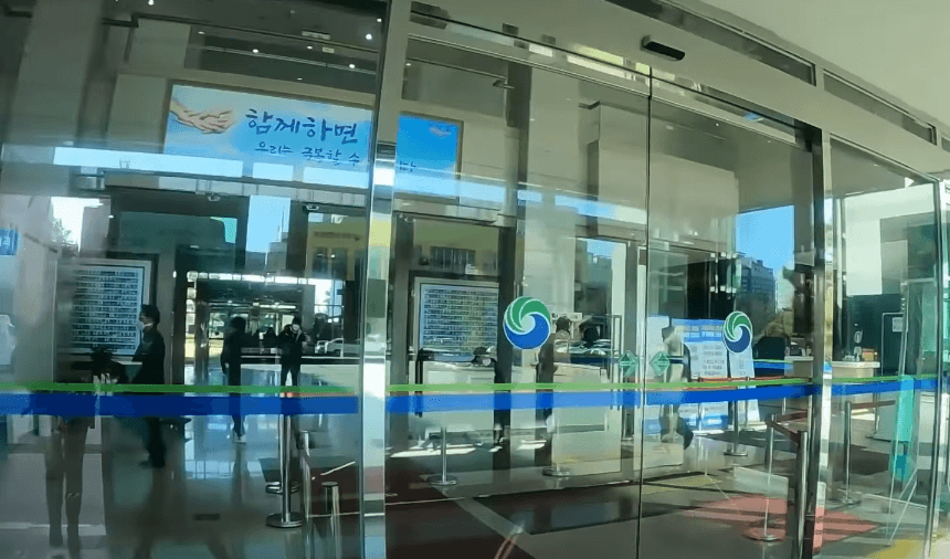 구청-2