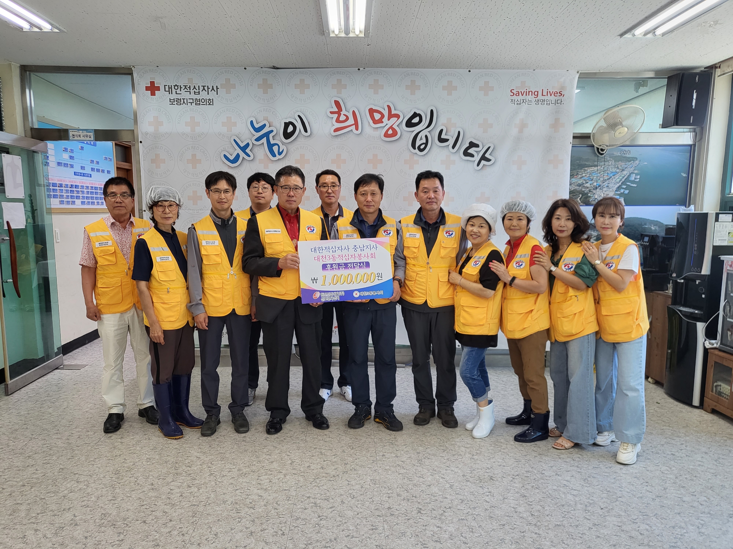한전산업개발신보령사업처 이미지
