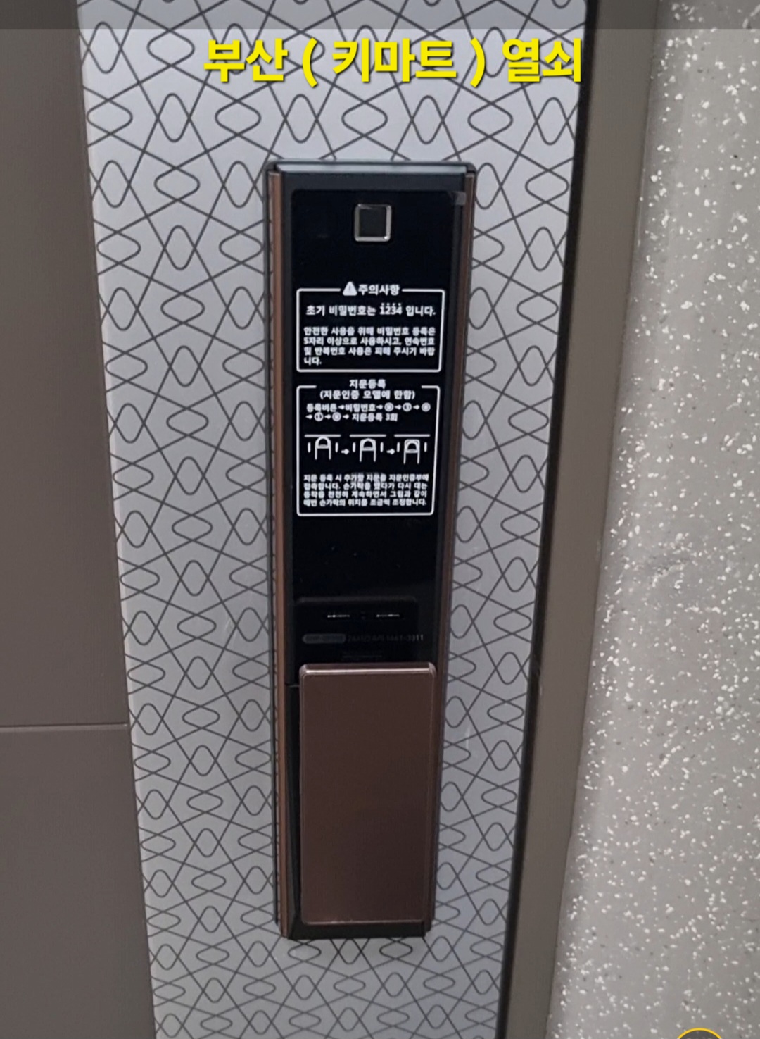 디지털삼성 이미지