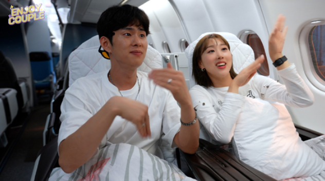 엔조이커플