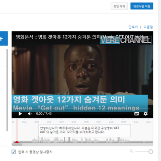  유튜브 자막 자동생성 스튜디오에서 쉽게 하는 방법
