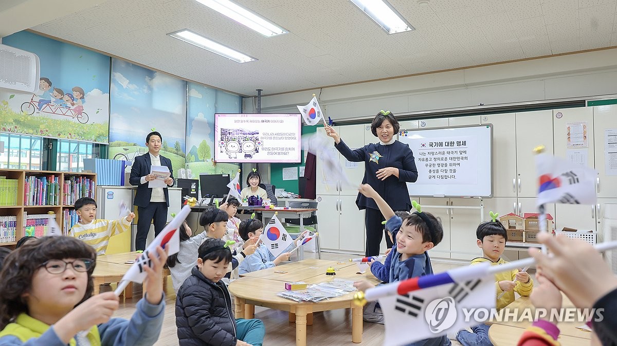 늘봄 이미지