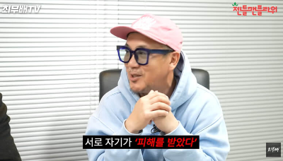 이하늘