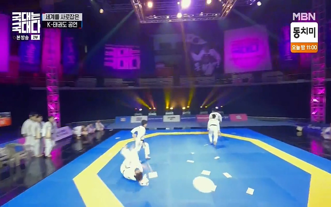 국대는 국대다.E12.220529p-NEXT.mp4_20220529_185427.296.jpg