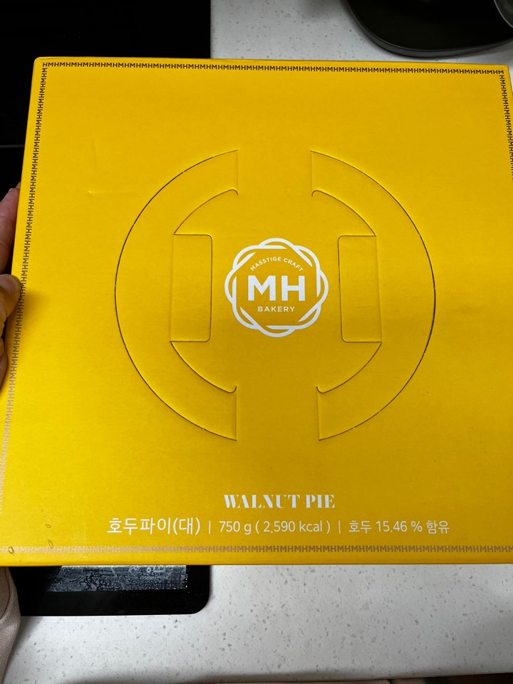호두파이