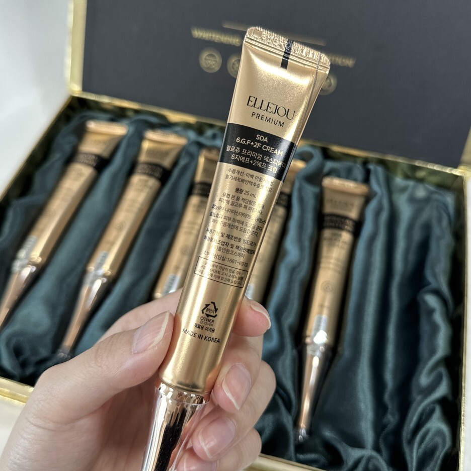 홀인원 코스메틱 엘르쥬