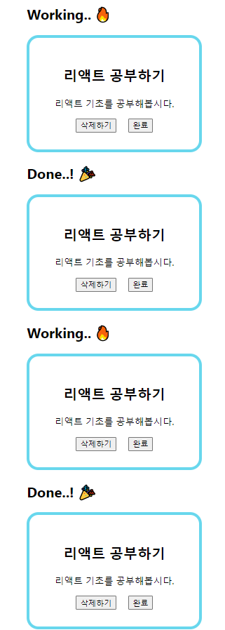 캡처dd.PNG