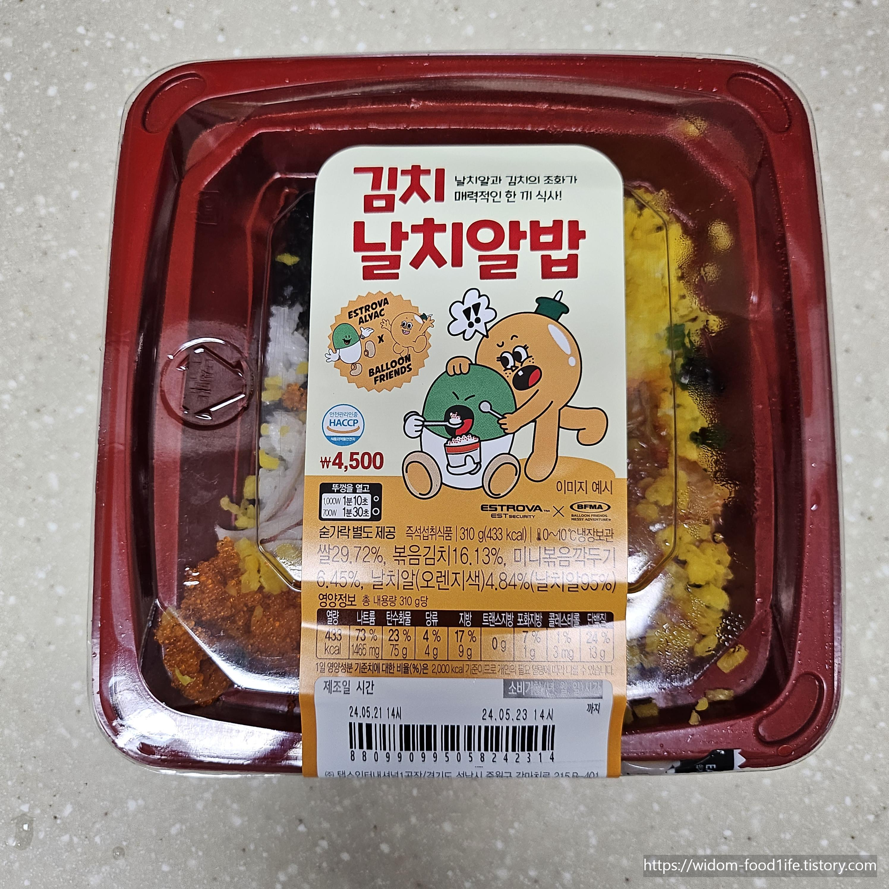 24시편의점 이미지