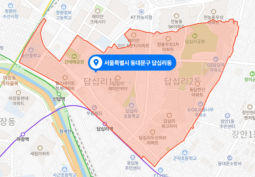  서울 동대문구 답십리동 10층짜리 건물 9층 화재사고 (2021년 4월 30일)