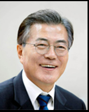 문재인 대통령