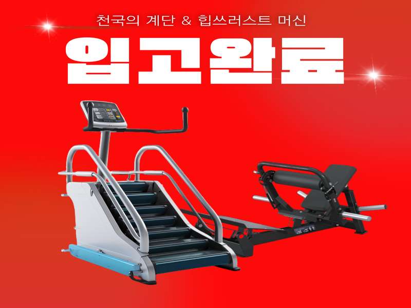 2.2 방문자 후기