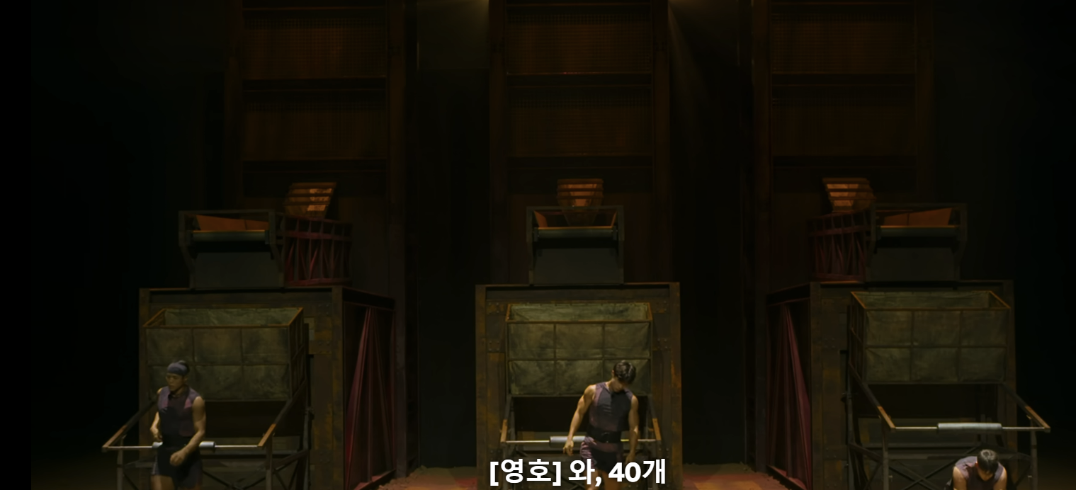 피지컬100 시즌2 우승자
