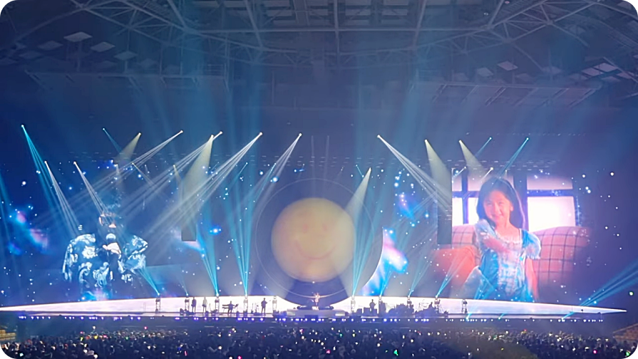 조용필 콘서트 대전 티켓 예매
