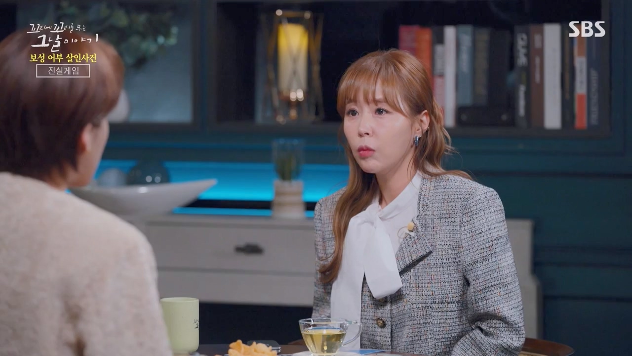 꼬리에 꼬리를 무는 그날 이야기.E117.240230p-NEXT.mp4_20240301_163118.502.jpg