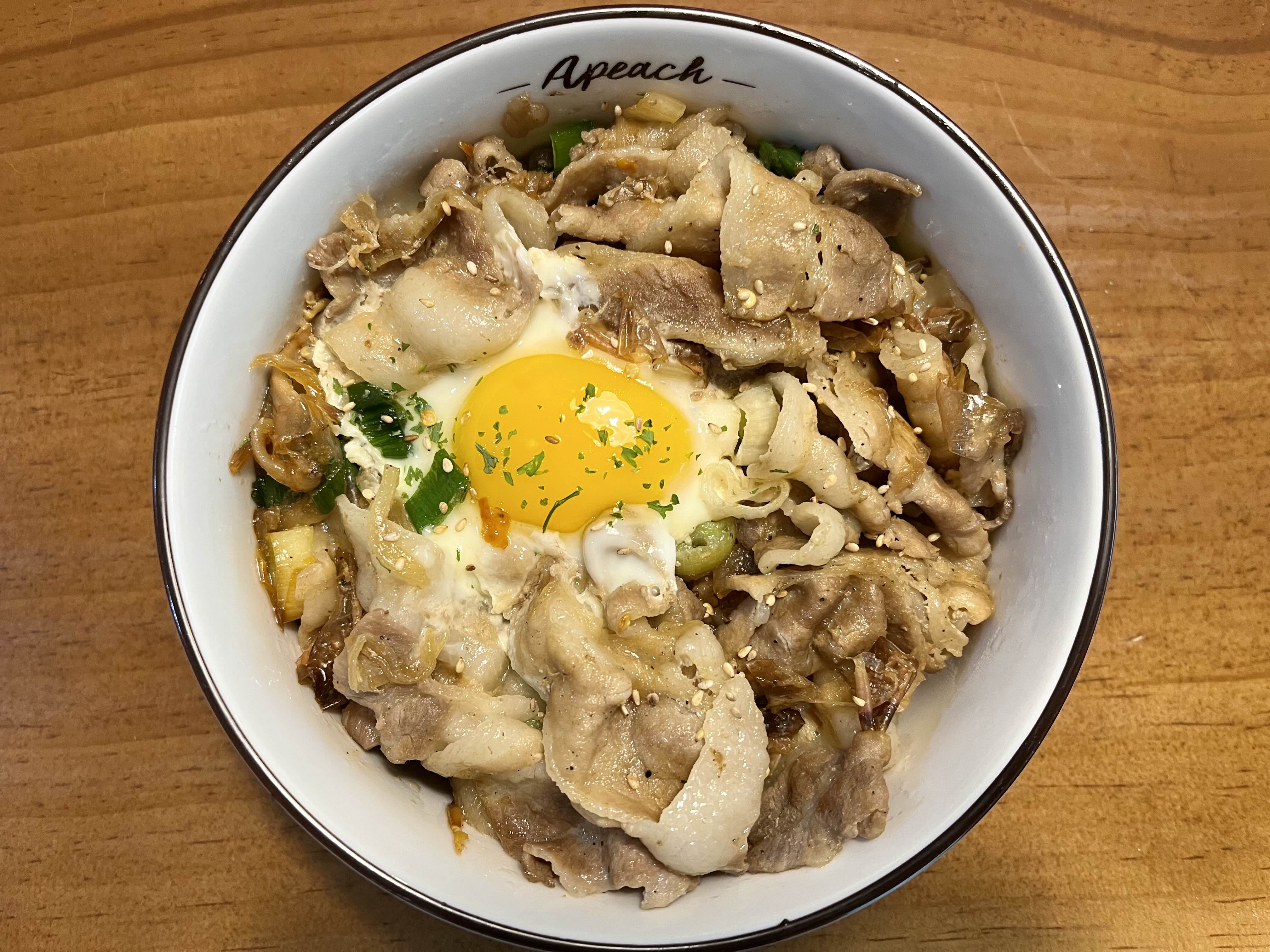 우삼겹덮밥