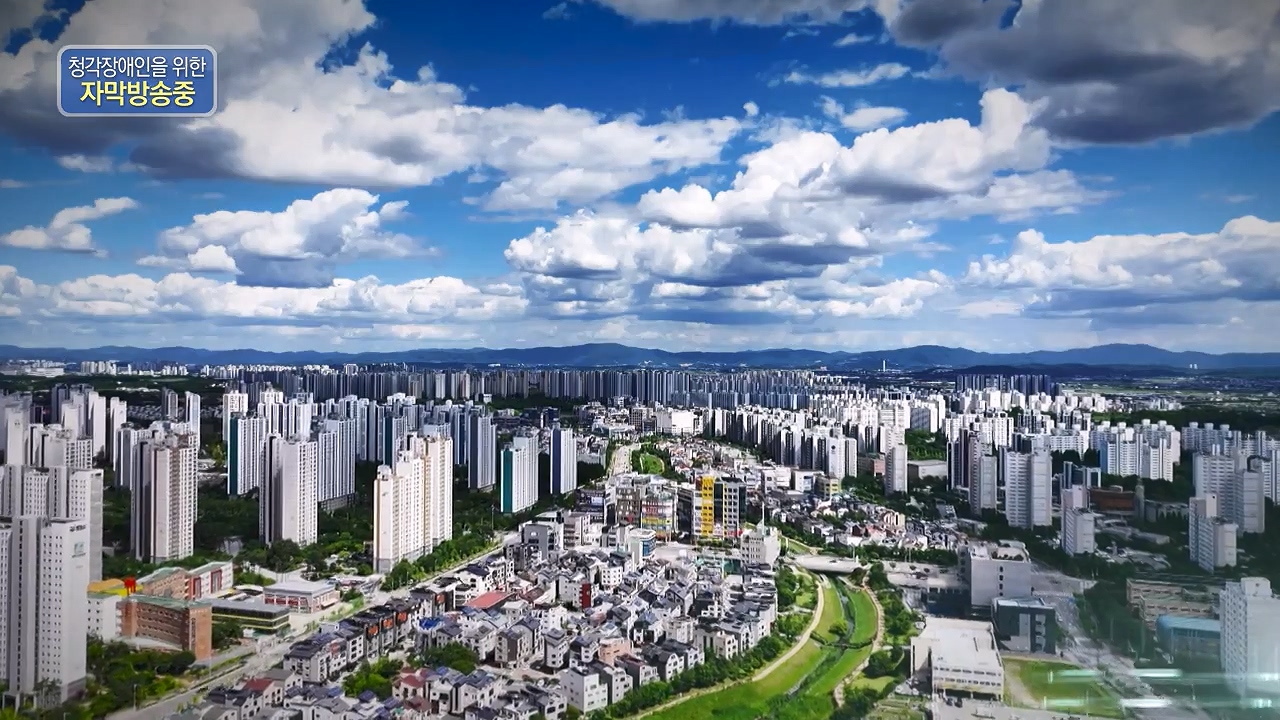 다큐 온.E256.240707p-NEXT.mp4_20240707_173039.662.jpg