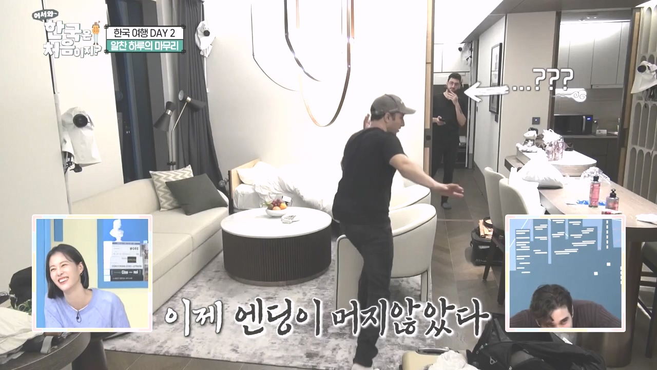 어서와 한국은 처음이지 시즌2.E286.231027p-NEXT.mp4_20231027_203025.262.jpg