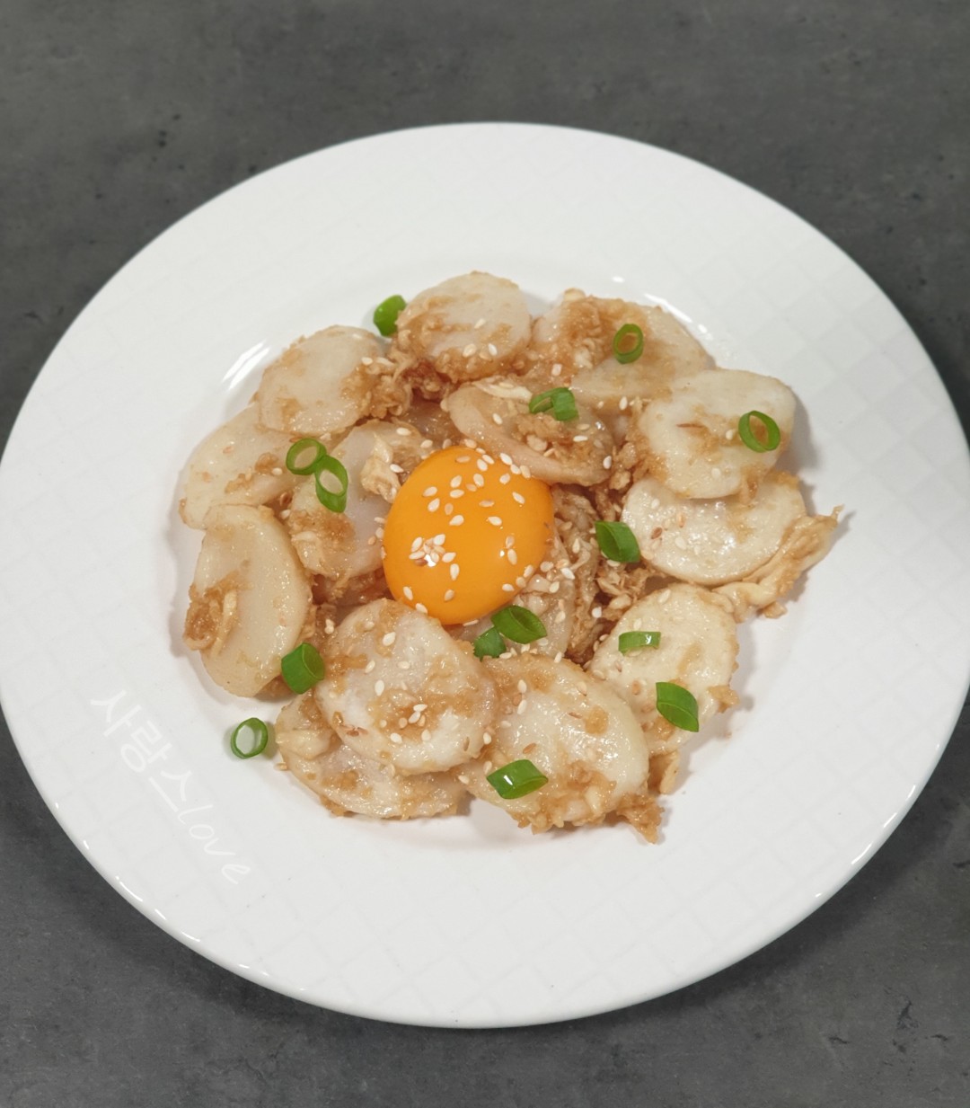  편스토랑 정상훈 떡볶이 간장달걀 떡볶이 만들기