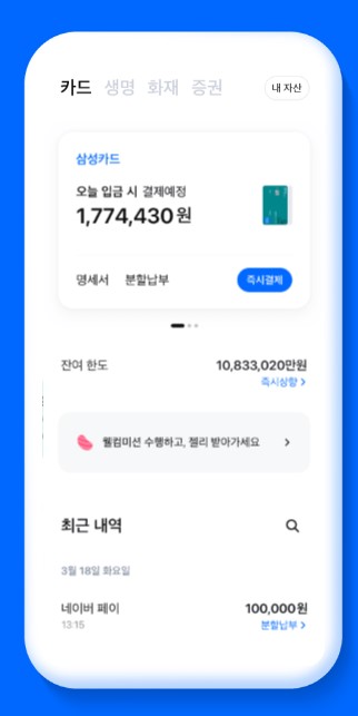 모니모 사이트 사진