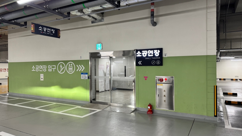 [어린이뮤지컬] &lt;콧구멍을 후비면&gt; SK수원아트리움 관람 후기!