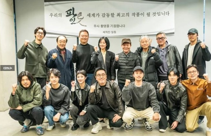 미생 이미지