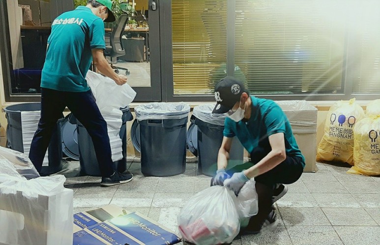 강남 사무실 강남사무실청소 언택트로 4