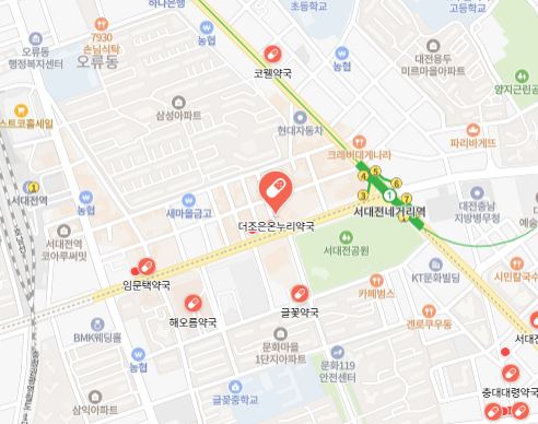 내 근처 24시간 약국 대전 중구 심야 야간 영업