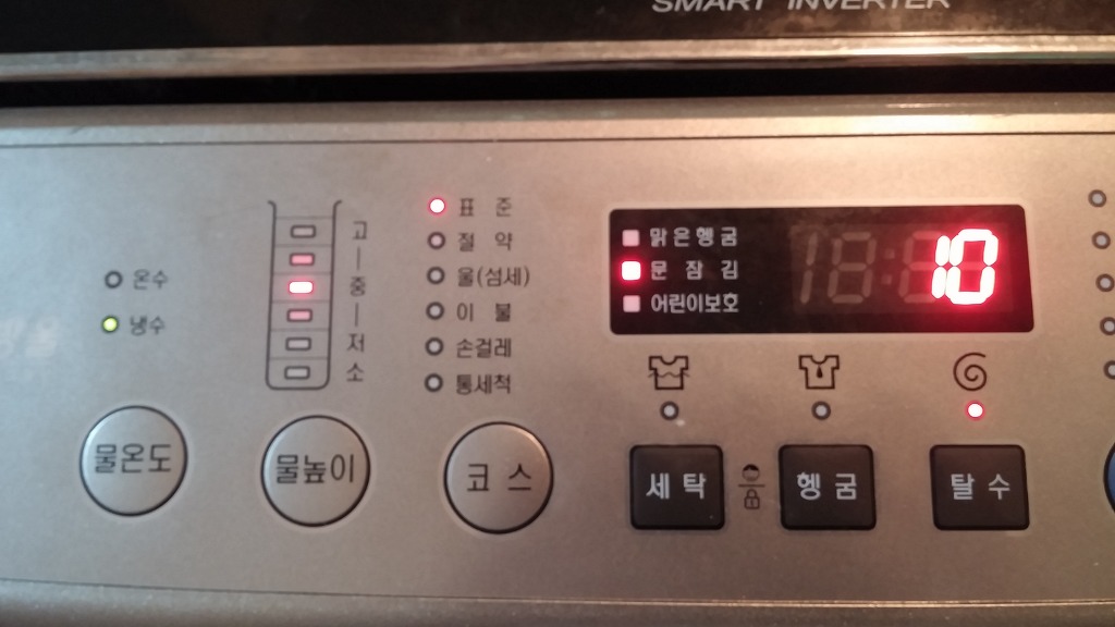 DWF-170JC--2010--도봉동30-1번지112동,,2016,7,17
