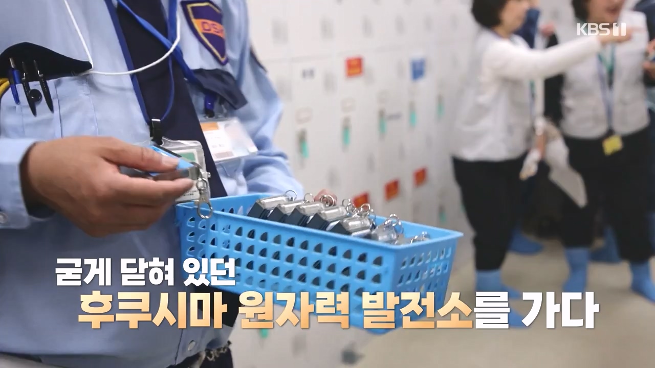 다큐 온.E247.240512p-NEXT.mp4_20240512_133731.086.jpg
