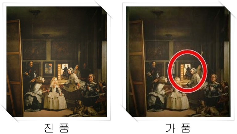 모동숲 미술품 진품 가품 구분법 - 모여봐요 동물의 숲 공략 모동숲 미술품 진품 가품 구분법 - 모여봐요 동물의 숲 공략