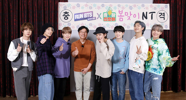 [방탄뉴스] 달려라방탄x출장십오야 봄맞이 합방소식!! 방탄소년단과 나영석PD 라니!!