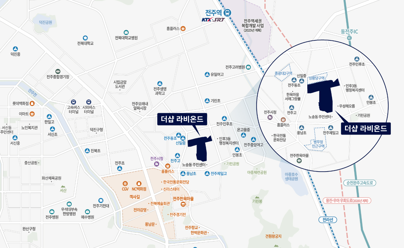 완산개발주 이미지