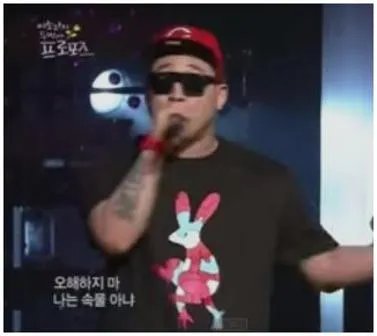 윤종신 본능적으로