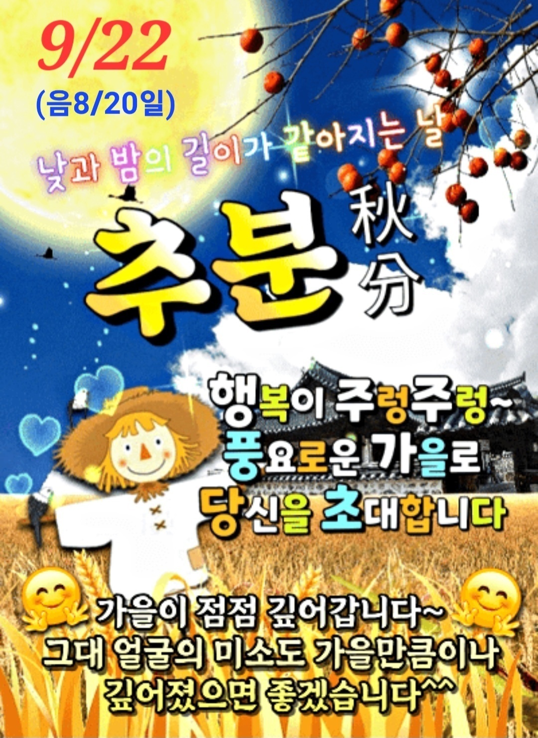 커피한라 이미지