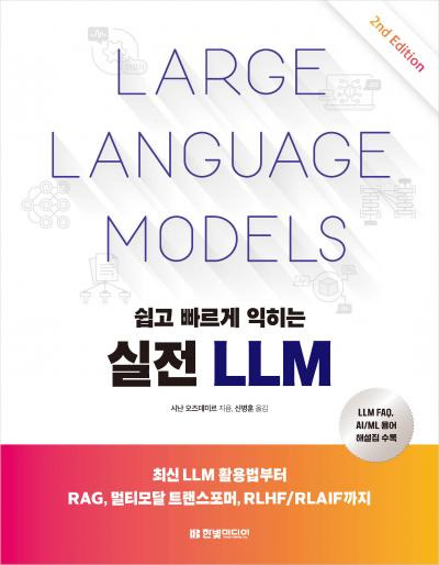 임프로덕션 이미지