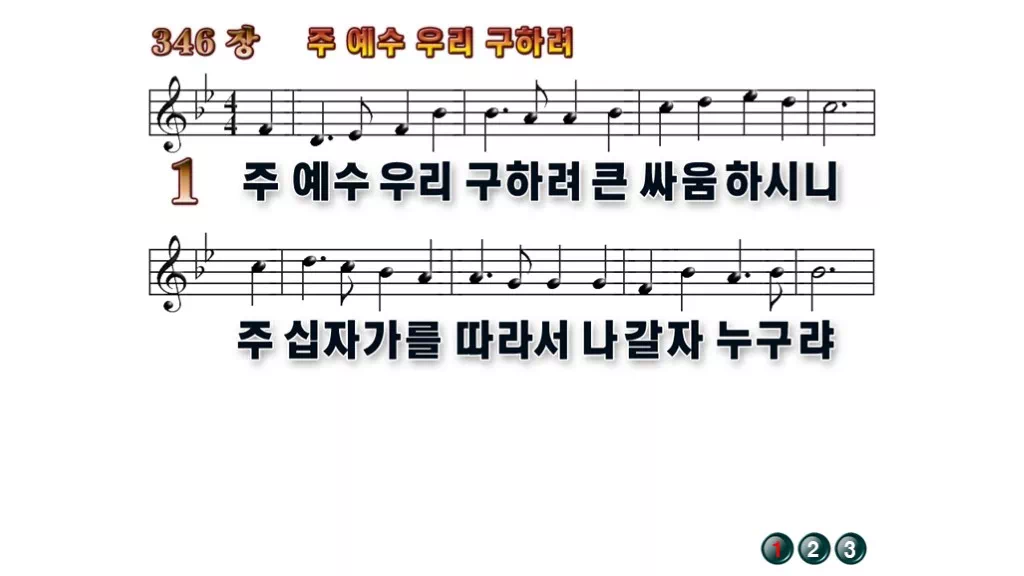 (주)우리 이미지