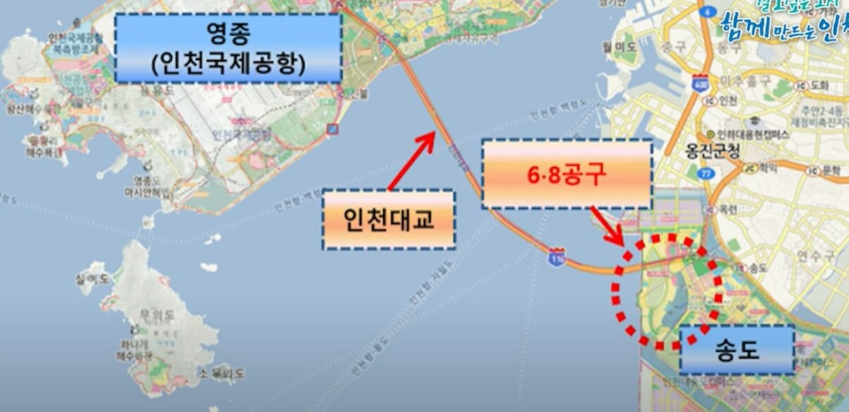  탄소중립 '녹색건축물 설계기준' 제정 고시 [인천시] ㅣ 송도랜드마크시티(6‧8공구) 개발계획 변경 [인천경제자유구역청]