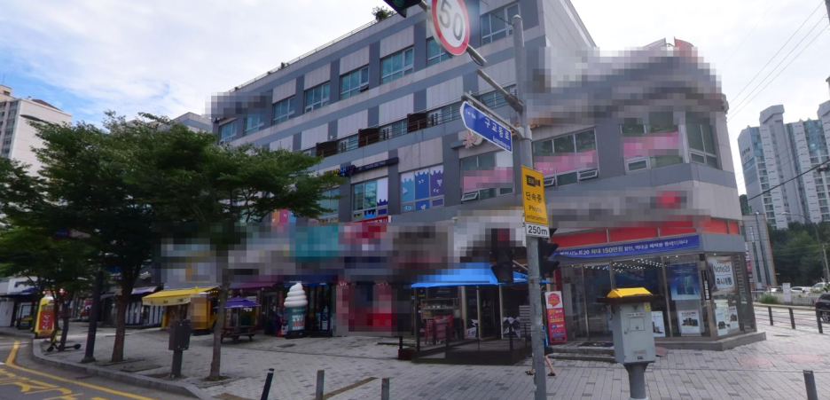  용인 기흥 소재 '빛깔색깔드로잉카페' 및 키즈카페 N차감염 확산 우려