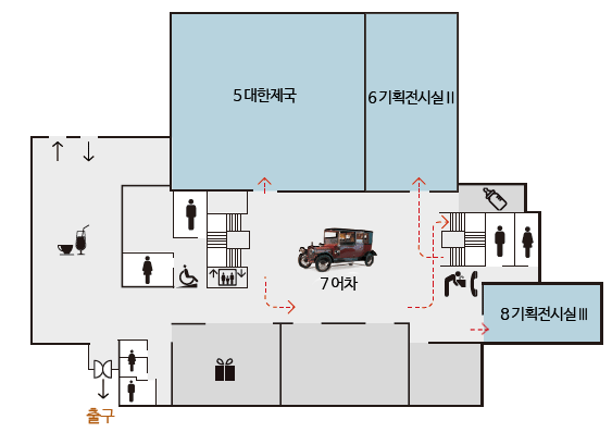 국립고궁박물관의-1층안내도